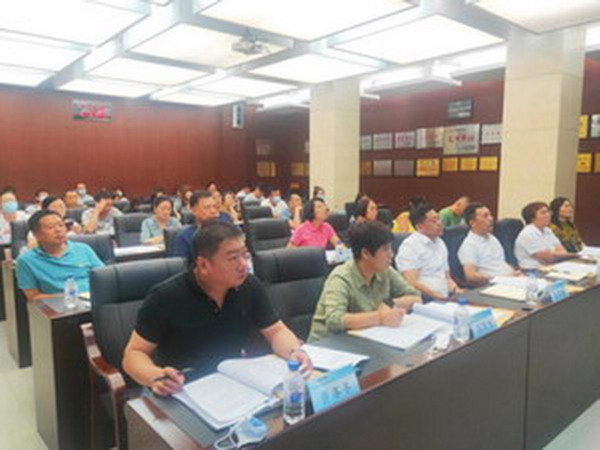 提升紀(jì)檢監(jiān)察水平 夯實監(jiān)督執(zhí)紀(jì)能力——公司紀(jì)委參加集團(tuán)紀(jì)檢監(jiān)察業(yè)務(wù)培訓(xùn)(圖1)
