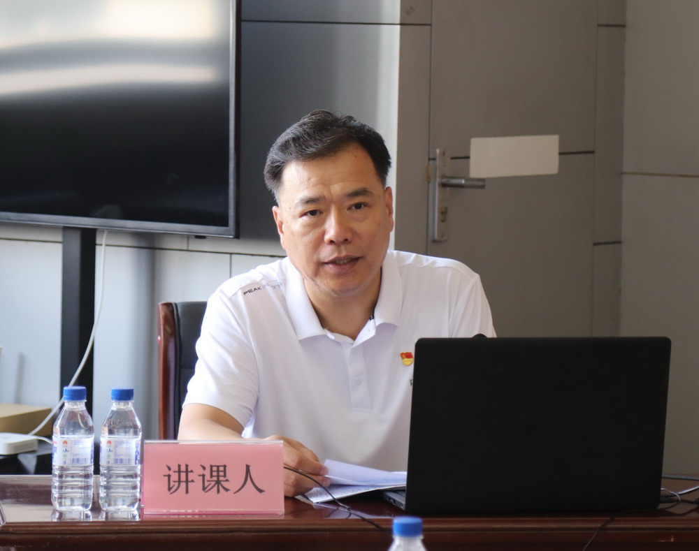 省建科院召開堅守初心學黨史、務實奮進開新局廉政專題黨課、黨風廉政建設工作會議(圖2)