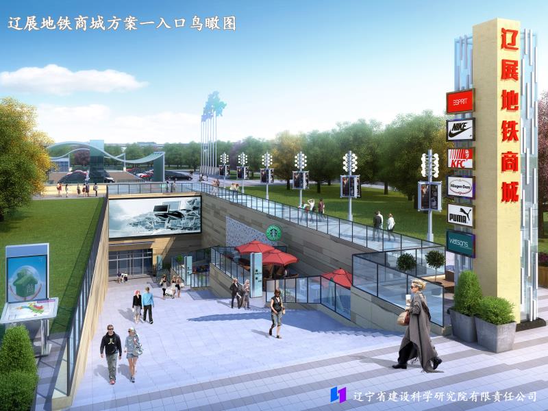 吹響復工復產集結號 實現(xiàn)一季度“開門紅”（二）(圖1)