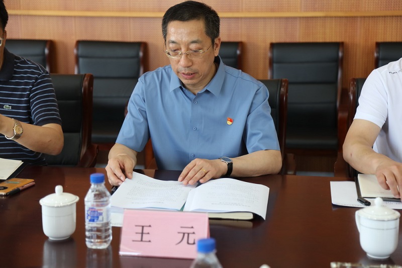 省城鄉(xiāng)建設(shè)集團(tuán)黨委副書記邢銘一行來(lái)我院調(diào)研(圖5)