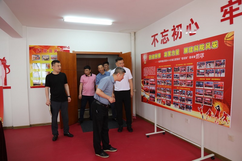 省城鄉(xiāng)建設(shè)集團(tuán)黨委副書記邢銘一行來(lái)我院調(diào)研(圖3)