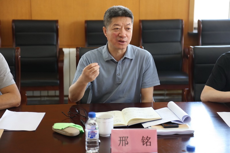 省城鄉(xiāng)建設(shè)集團(tuán)黨委副書記邢銘一行來(lái)我院調(diào)研(圖4)