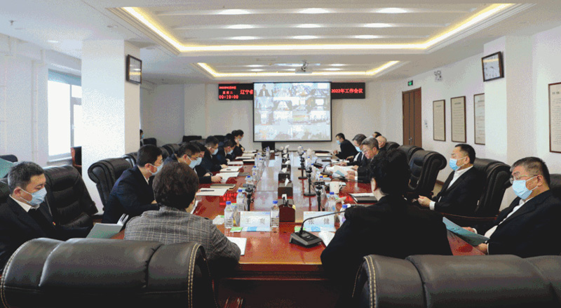 集團(tuán)召開一屆五次職工代表大會暨2022年工作會議(圖3) 集團(tuán)召開一屆五次職工代表大會暨2022年工作會議(圖3)