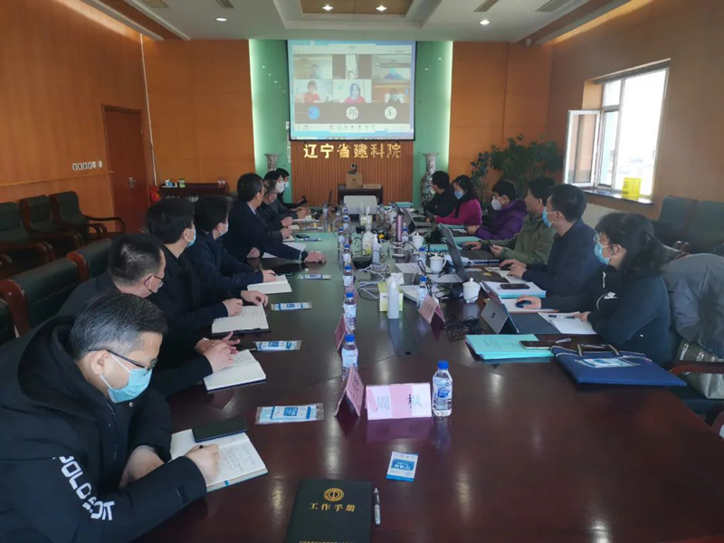 質(zhì)量管理永遠在路上 ——我公司順利通過CNAS實驗室認可復(fù)評審(圖1) 質(zhì)量管理永遠在路上 ——我公司順利通過CNAS實驗室認可復(fù)評審(圖1)