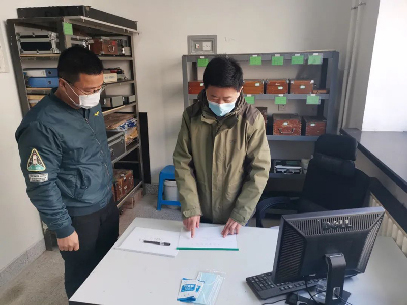 質(zhì)量管理永遠在路上 ——我公司順利通過CNAS實驗室認可復(fù)評審(圖2) 質(zhì)量管理永遠在路上 ——我公司順利通過CNAS實驗室認可復(fù)評審(圖2)