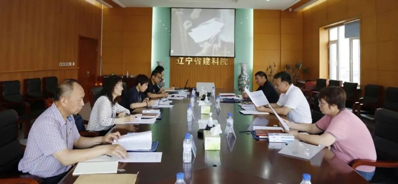 恪盡職守 忠誠擔(dān)當(dāng) 為企業(yè)高質(zhì)量發(fā)展貢獻(xiàn)力量—集團(tuán)紀(jì)檢監(jiān)察第一協(xié)作組召開2022年上半年工作會(huì)議(圖1)