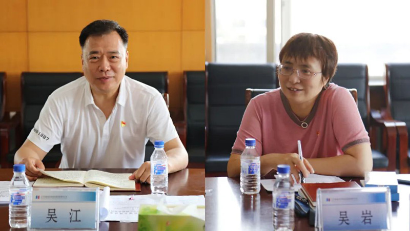 恪盡職守 忠誠擔(dān)當(dāng) 為企業(yè)高質(zhì)量發(fā)展貢獻(xiàn)力量—集團(tuán)紀(jì)檢監(jiān)察第一協(xié)作組召開2022年上半年工作會(huì)議(圖2)