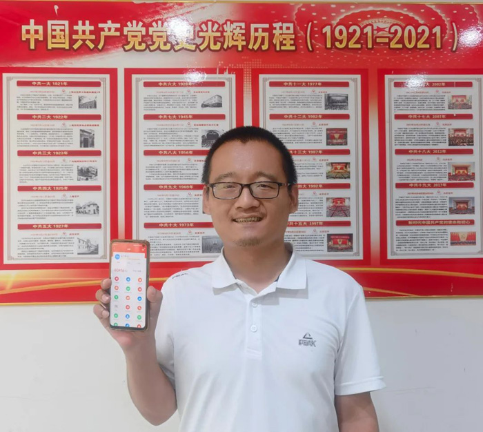 省建科院:三名60000積分的“學(xué)習(xí)強國標(biāo)兵”是怎樣煉成的(圖2) 省建科院:三名60000積分的“學(xué)習(xí)強國標(biāo)兵”是怎樣煉成的(圖2)