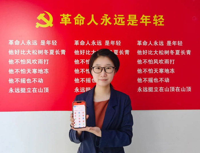 省建科院:三名60000積分的“學(xué)習(xí)強國標(biāo)兵”是怎樣煉成的(圖4) 省建科院:三名60000積分的“學(xué)習(xí)強國標(biāo)兵”是怎樣煉成的(圖4)