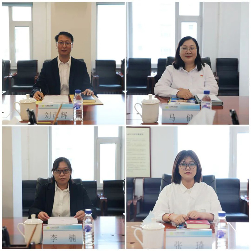 戴長(zhǎng)冰出席“中國(guó)夢(mèng)·勞動(dòng)美——喜迎二十大解放思想再出發(fā)”讀書(shū)征文活動(dòng)頒獎(jiǎng)儀式同獲獎(jiǎng)代表座談(圖3) 戴長(zhǎng)冰出席“中國(guó)夢(mèng)·勞動(dòng)美——喜迎二十大解放思想再出發(fā)”讀書(shū)征文活動(dòng)頒獎(jiǎng)儀式同獲獎(jiǎng)代表座談(圖3)