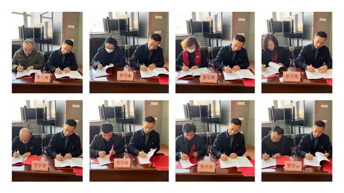 遼寧省建設(shè)科學(xué)研究院召開2023年黨風(fēng)廉政建設(shè)工作會議(圖2)