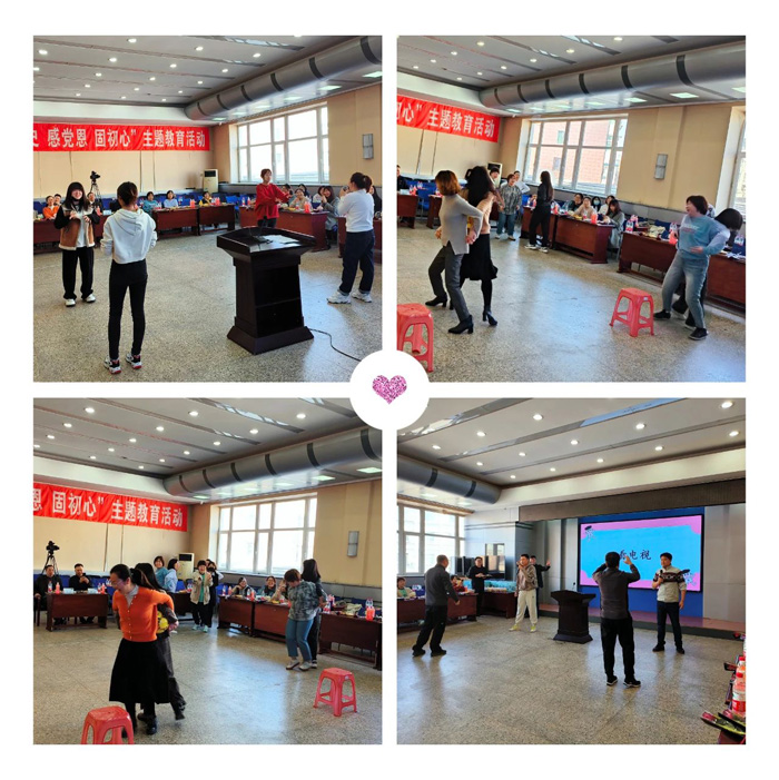 “揚巾幗魅力 展建科風采”——省建科院全體女職工共慶“三八”節(jié)(圖5)