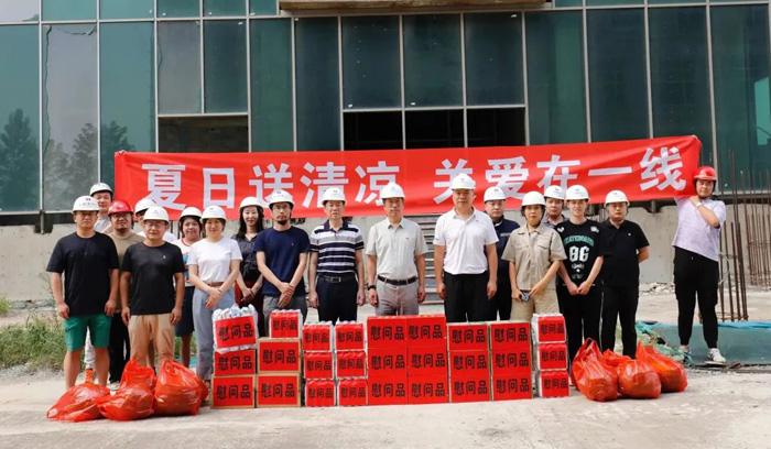 夏日送清涼，關(guān)愛(ài)在一線(xiàn)(圖1)