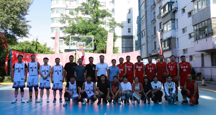 賽場結(jié)友誼 合作拓市場——省建科院與中建三局東北分公司開展籃球友誼對(duì)抗賽(圖1) 賽場結(jié)友誼 合作拓市場——省建科院與中建三局東北分公司開展籃球友誼對(duì)抗賽(圖1)