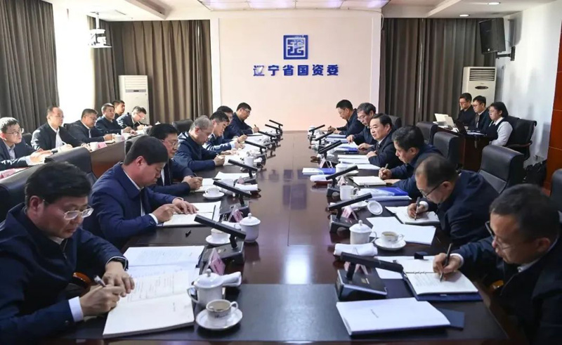 郝鵬在省國資委調(diào)研時強調(diào) 解放思想堅定信心加快推動國有企業(yè)高質(zhì)量發(fā)展 為實現(xiàn)遼寧全面振興新突破提供堅實戰(zhàn)略支撐(圖3)