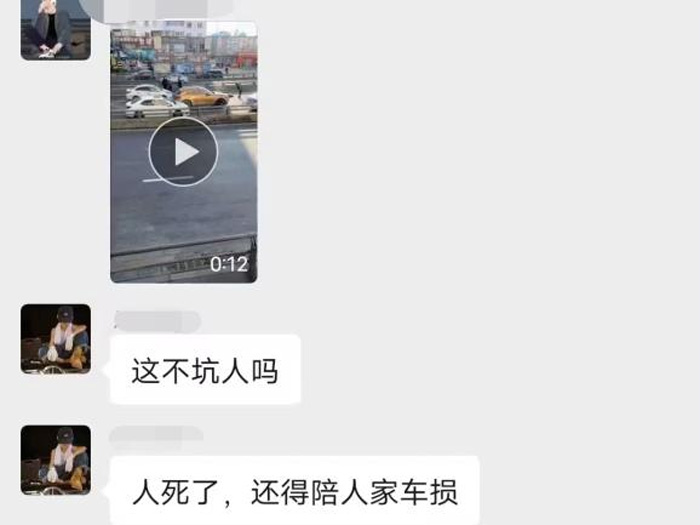 依法打擊網(wǎng)絡(luò)謠言，沈陽(yáng)公安在行動(dòng)！(圖2)