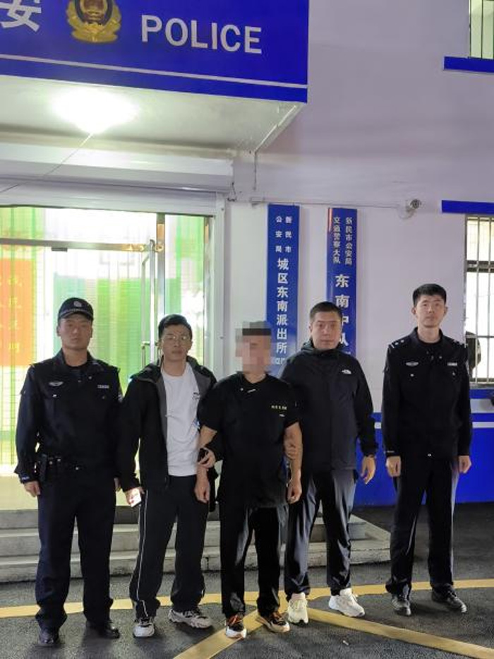 依法打擊網(wǎng)絡(luò)謠言，沈陽(yáng)公安在行動(dòng)！(圖4)