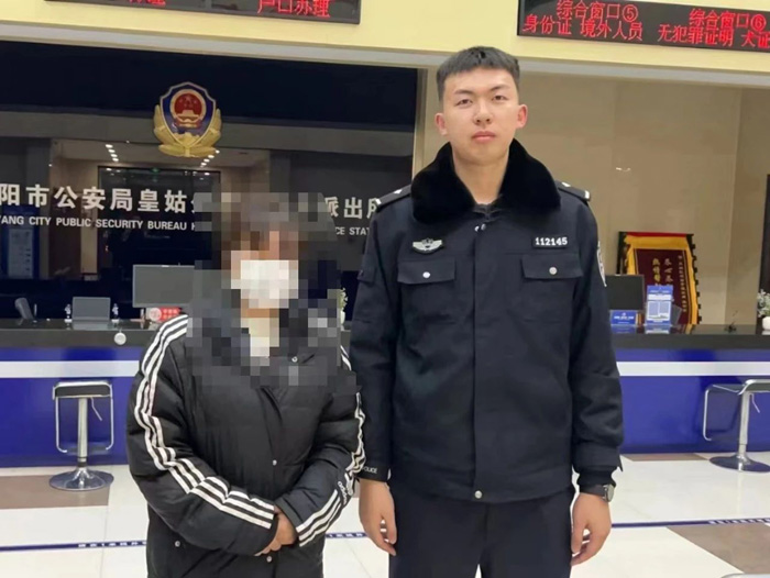 依法打擊網(wǎng)絡(luò)謠言，沈陽(yáng)公安在行動(dòng)！(圖7)